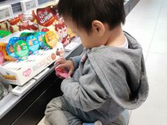 -盒马鲜生(大成店)