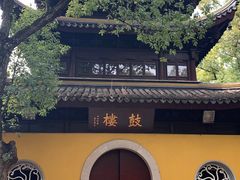 -西园戒幢律寺