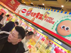 -娃娃集合营(上海奉贤龙湖天街店)