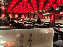 -小厨娘金榜题名(夫子庙贡院街店)