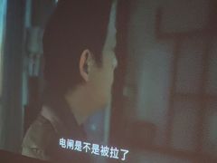 -立里春天印象·影院足疗轻养SPA(二十四城店)