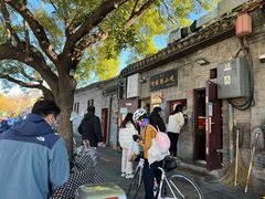 -增盛魁小吃店