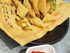 干煎臭豆腐-汤记传菜(秀浦路店)