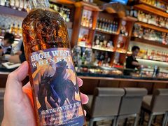 -酒池星座(深圳湾后海汇店)