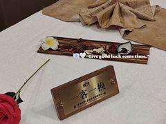 -宫七SPA·高端Massage(浦东大道店)