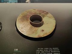 -盘龙城国家考古遗址公园