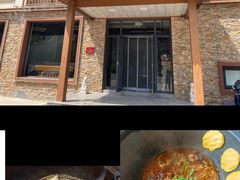 -红井路游艺炖锅·音乐餐吧(十渡店)