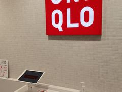 -优衣库(上海正大广场店)