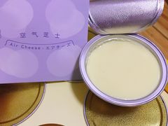-好利来(积家店)