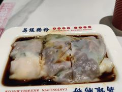 -荔银肠粉·非遗手藝(夫子庙店)