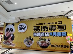-南通CBD大有境
