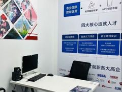 -CGWANG王氏教育(上海校区)