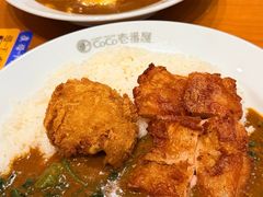 -CoCo壱番屋(久光百货店)