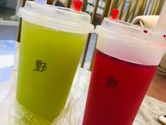 -野人先生现做冰淇淋(西安赛格店)
