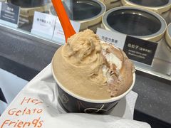 -Dip in Gelato(富民路店)
