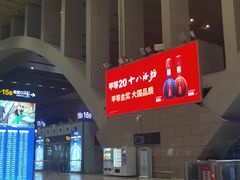 -石家庄站