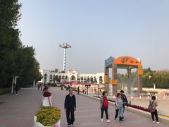 -朝阳公园