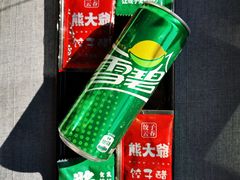 门面-熊大爷现包饺子(和平里店)