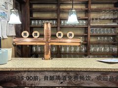 -汉巴味德(沈阳万象汇店)