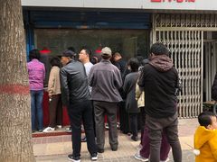 -土门八珍烤鸡腊味店(土门老店)