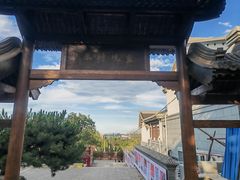 -阳台山自然风景区