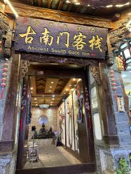 -小红帽摄影(丽江店)