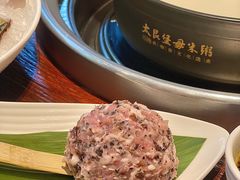 -大良毋米粥(锦龙路总店)