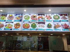 -北塘海鲜·天津菜(大光明桥旗舰店)