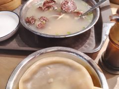 -鑫旺旺汤包(总店)