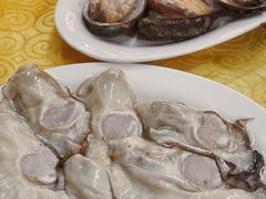 -永利澳门酒店