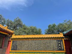 -五台山风景名胜区