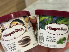 -哈根达斯(济南万象城店)
