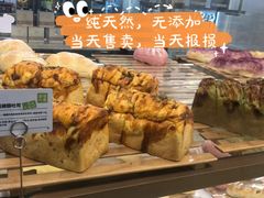 -奈雪的茶(沙井天虹店)