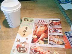 -弄堂里(阿里西溪A区店)