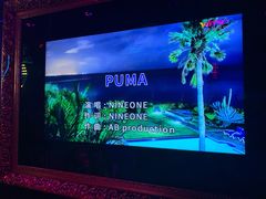 -温莎KTV(珠江路店)