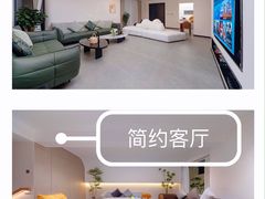 -台山颐和温泉城