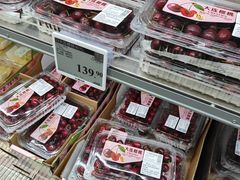 -山姆会员商店(西溪店)