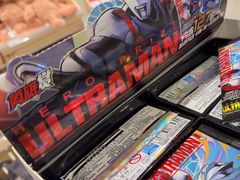 -TOYSRUS玩具反斗城(合肥华润万象城店)