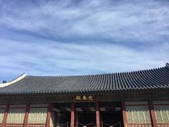 -景福宫