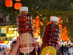 -陳仔(北京路店)