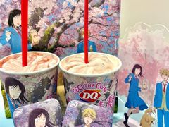 -DQ·蛋糕·冰淇淋(通州万达店)