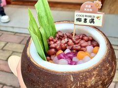 -汪姐海鲜(侨港金冠好店)