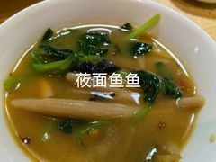 -金地大酒店-中餐厅