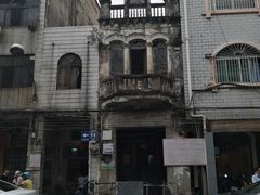 -肥婆兰鸡饭(西门外街店)