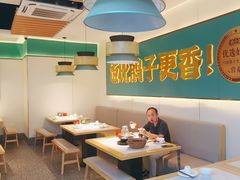 -鸽小宝(深圳首店)