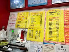 -明呈黄鱼面馆(斜土路店)