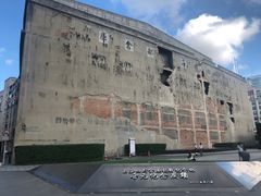 -上海四行仓库抗战纪念馆