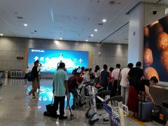 -贵阳龙洞堡国际机场-T2航站楼