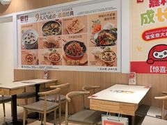 -嘉和一品粥(马家堡店)