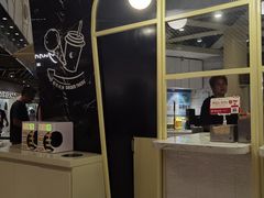 -LUNEURS月乐诗·法式冰淇淋(环贸店)